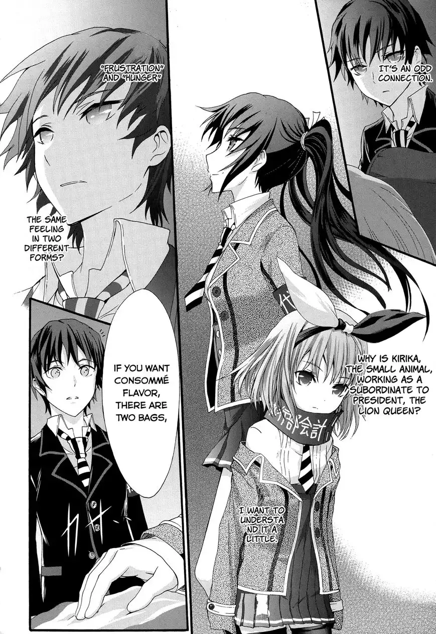 Seitokai Tantei Kirika Chapter 26 14